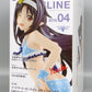 Banpresto Sword Art Online Memory Defrag EXQ Figure -Summer Girl Yuuki-