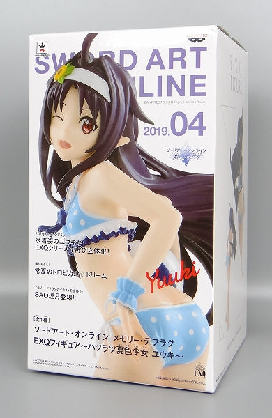 Banpresto Sword Art Online Memory Defrag EXQ Figure -Summer Girl Yuuki-