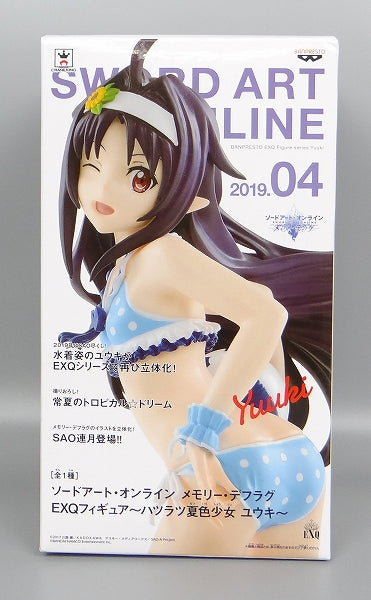 Banpresto Sword Art Online Memory Defrag EXQ Figure -Summer Girl Yuuki-