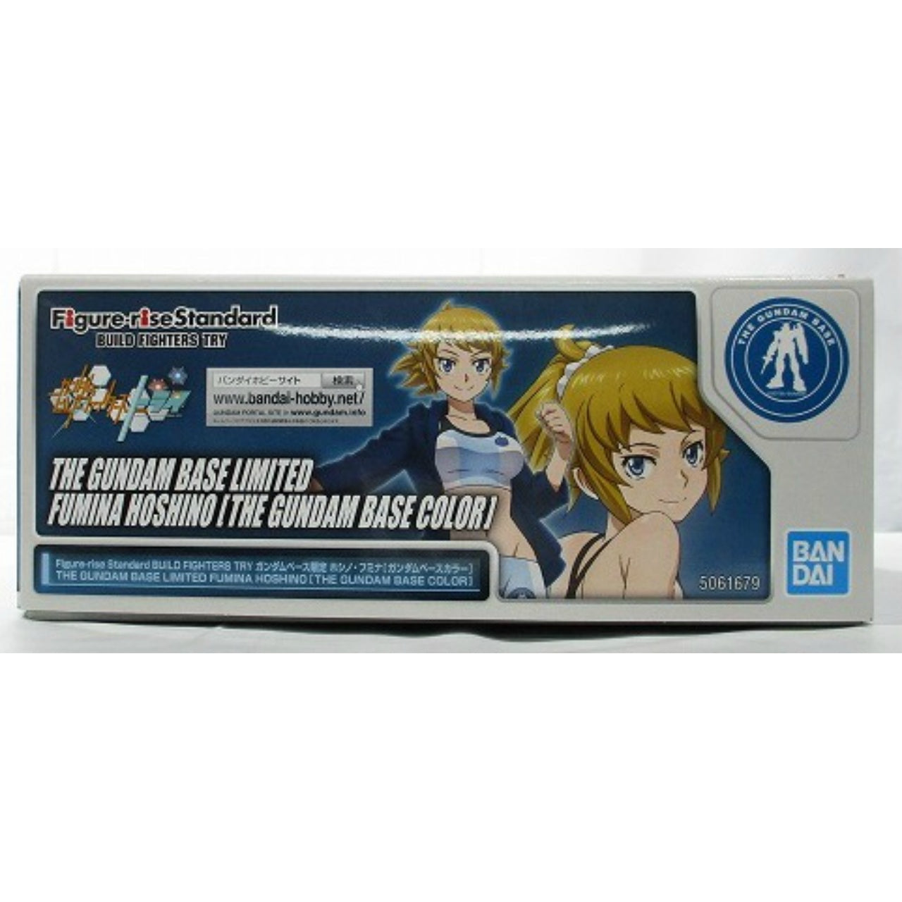 Figure-rise Standard Gundam Base Limited Hoshino Fumina [Gundam Base Color]