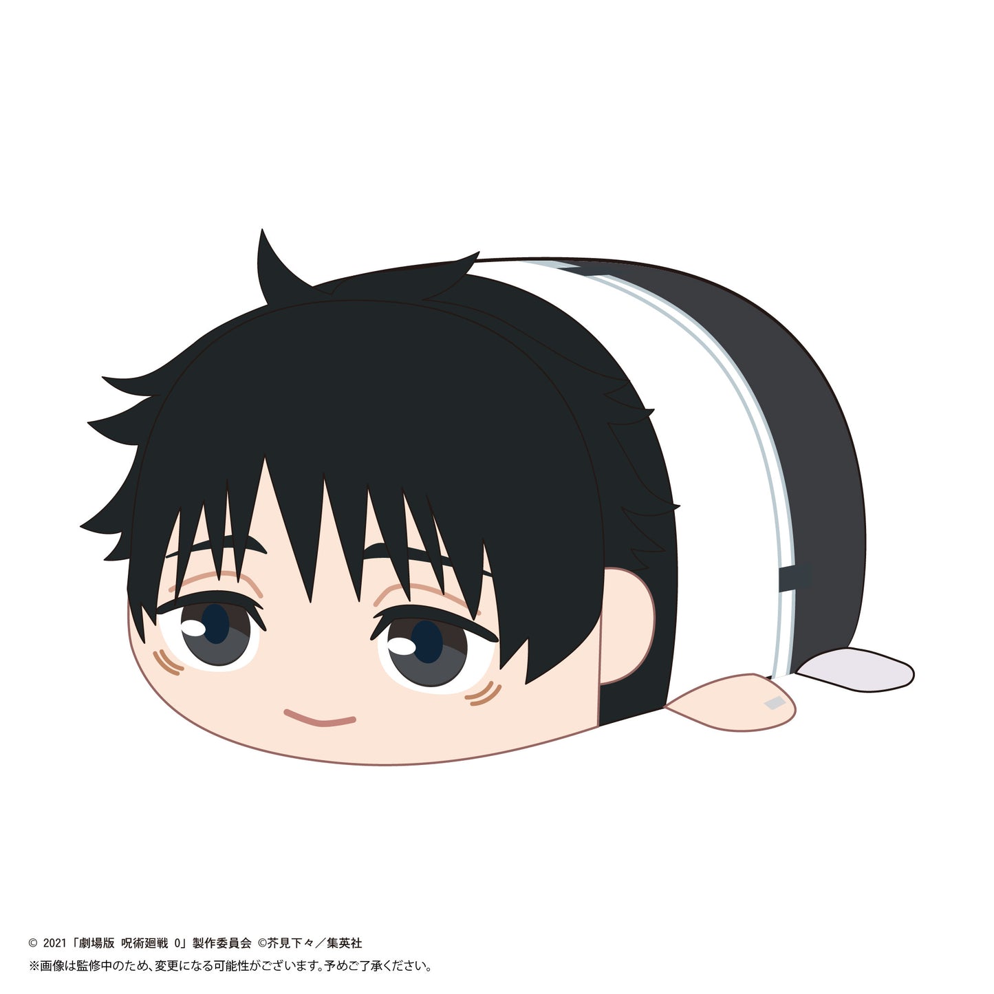 JJ-70 "Jujutsu Kaisen 0: The Movie" Potekoro Mascot (M Size) A Okkotsu Yuta