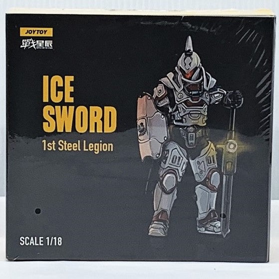 1/18 Battle for the Stars 01. Legion Stahl-Eisschwert