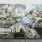 Build Fighter Series HG 1/144 Gundam Ez-SR(Bandai Spirits Ver.), animota