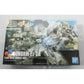 Build Fighter Series HG 1/144 Gundam Ez-SR(Bandai Spirits Ver.), Action & Toy Figures, animota