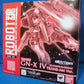 ROBOT Tamashii GX-X Trans-Am Versión Web Exclusiva