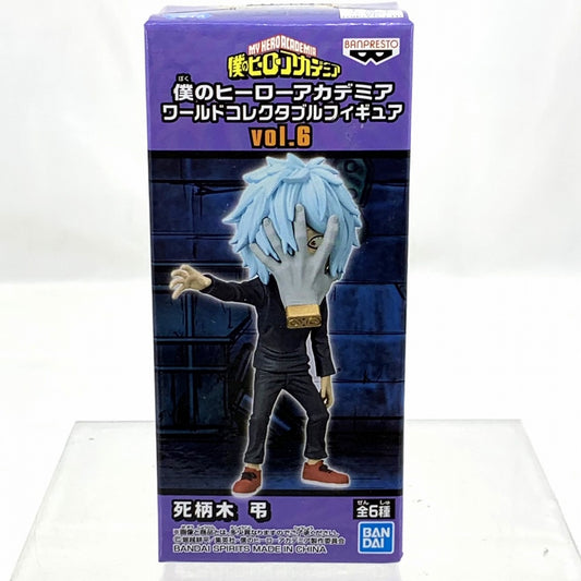 My Hero Academia World Collectable Figure vol.6 MHA-33 Tomura Shigaraki