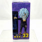 Figura coleccionable de My Hero Academia World vol. 6 MHA-33 Tomura Shigaraki