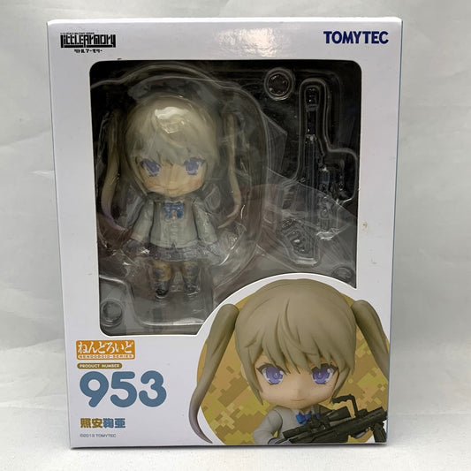 Nendoroid No.953 Teruyazu Maria