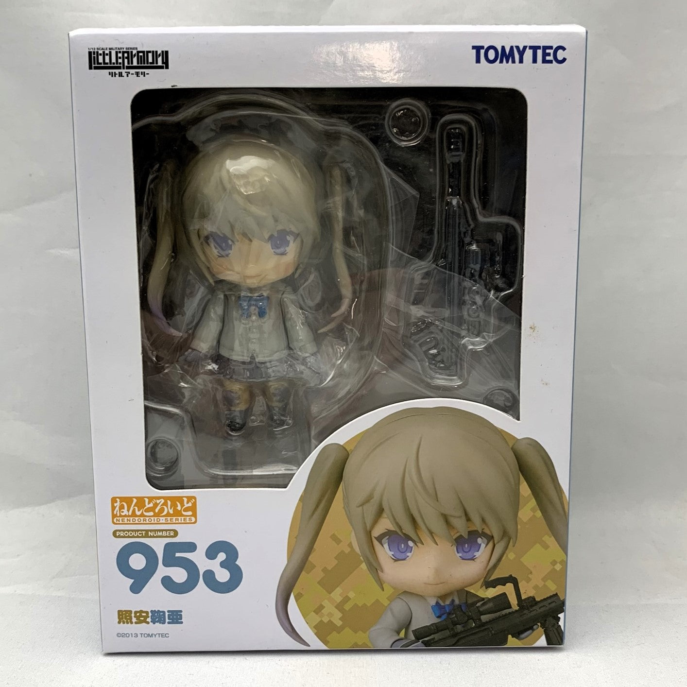 Nendoroid No.953 Teruyazu Maria