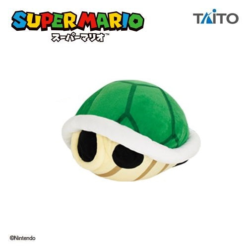 Super Mario extra-large Size Plush Toy Koopa Shell Green Ver., Stuffed Animals, animota