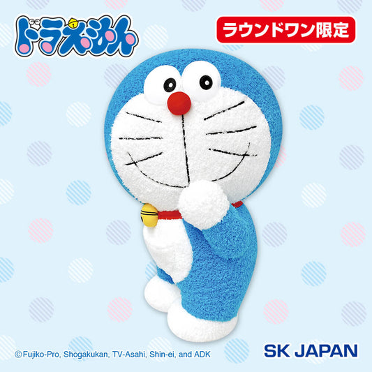 Doraemon Furimuki Super BIG Plush Toy, Stuffed Animals, animota