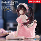 Date A Live V Desktop Cute Figure Kurumi Tokisaki - Nightwear Ver. Renewal (Taito Crane Limited Ver.)