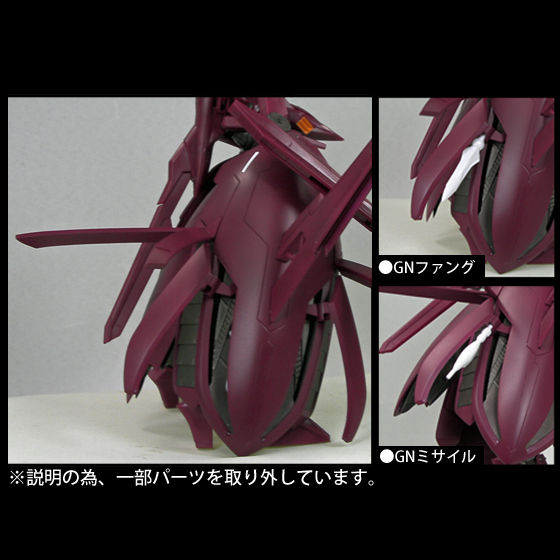 Robot Spirits -SIDE MS- Jagd Arche Gundam [Tamashii Web Exclusive] | animota