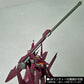 Robot Spirits -SIDE MS- Jagd Arche Gundam [Tamashii Web Exclusive] | animota