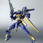 Robot Spirits -SIDE MA- Falguen [Tamashii Web Exclusive] | animota