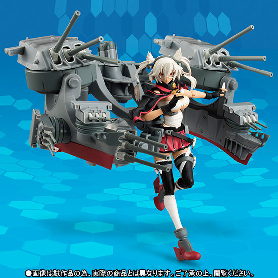 Armor Girls Project - Kan Colle Musashi "Kantai Collection"