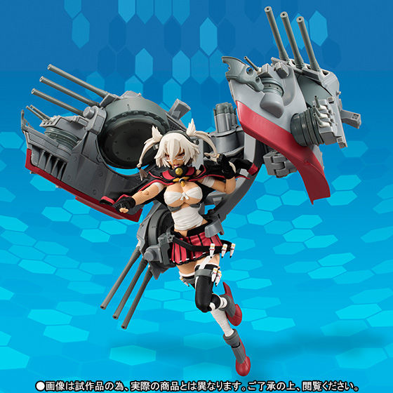 Armor Girls Project - Kan Colle Musashi "Kantai Collection"