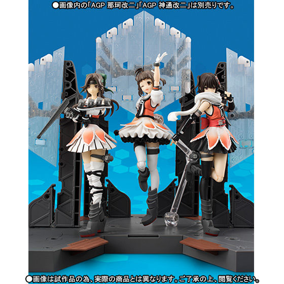 Armor Girls Project - Kan Colle Sendai Kai-II "Kantai Collection"