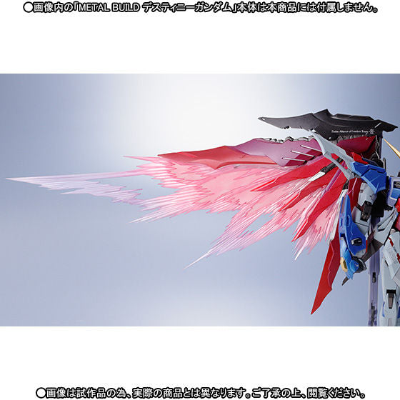 METAL BUILD - Destiny Gundam Wing of Light Option Set [Tamashii Web Shoten Exclusive]