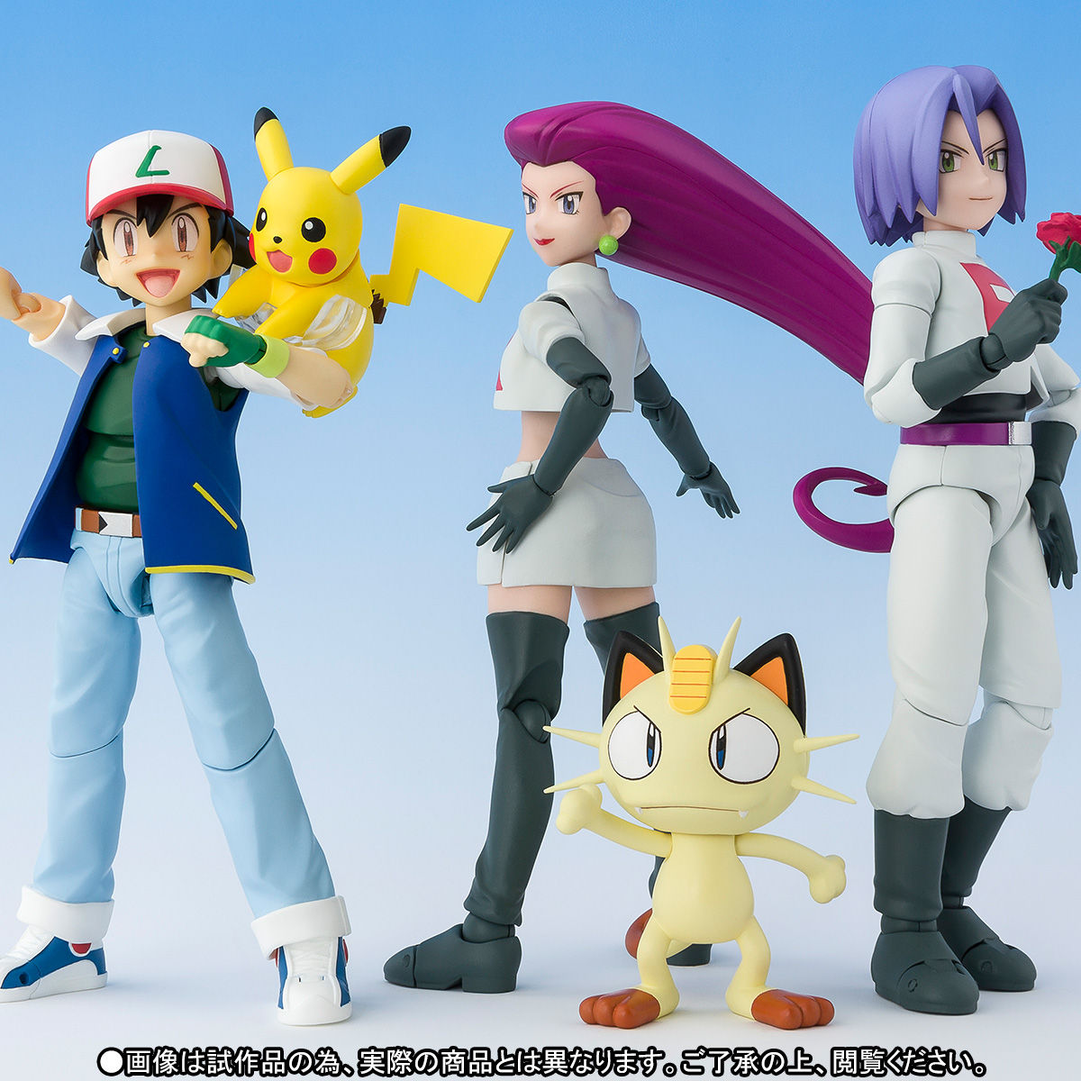 S.H.Figuarts Pokemon Ash Ketchum & Team Rocket [Limited Edition], Action Figures, animota