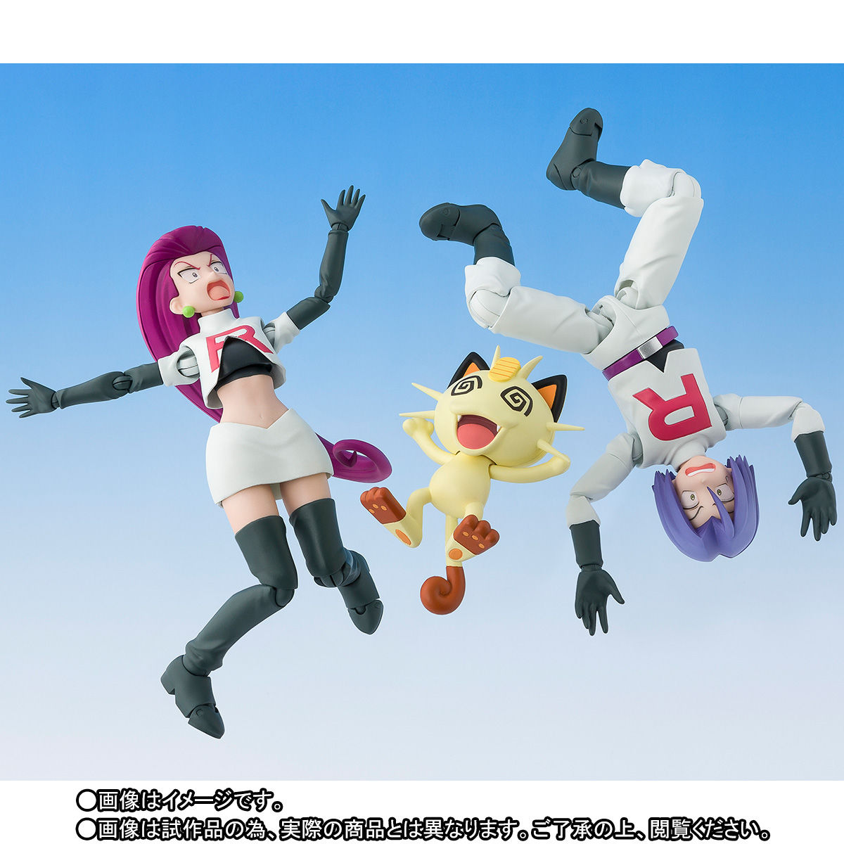 S.H.Figuarts Pokemon Ash Ketchum & Team Rocket [Limited Edition], Action Figures, animota