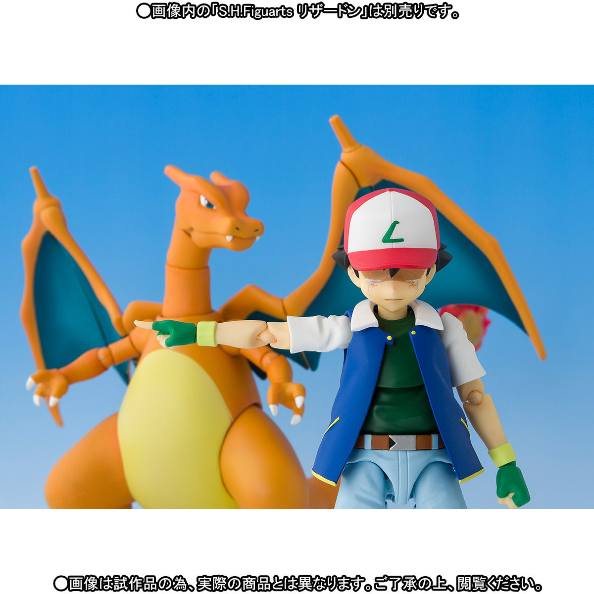 S.H.Figuarts Pokemon Ash Ketchum & Team Rocket [Limited Edition] | animota