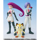 S.H.Figuarts Pokemon Ash Ketchum & Team Rocket [Limited Edition], Action Figures, animota