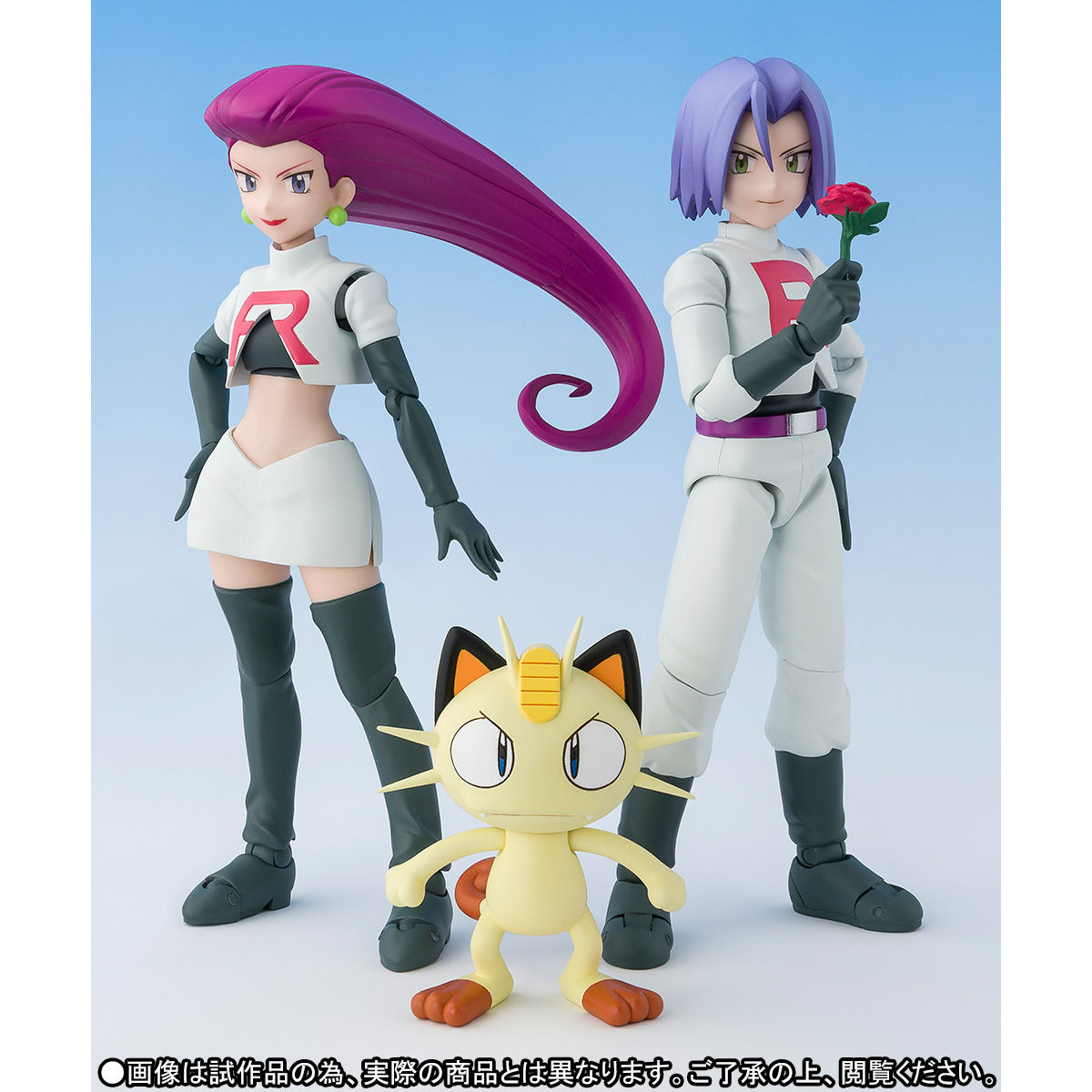 S.H.Figuarts Pokemon Ash Ketchum & Team Rocket [Limited Edition], Action Figures, animota