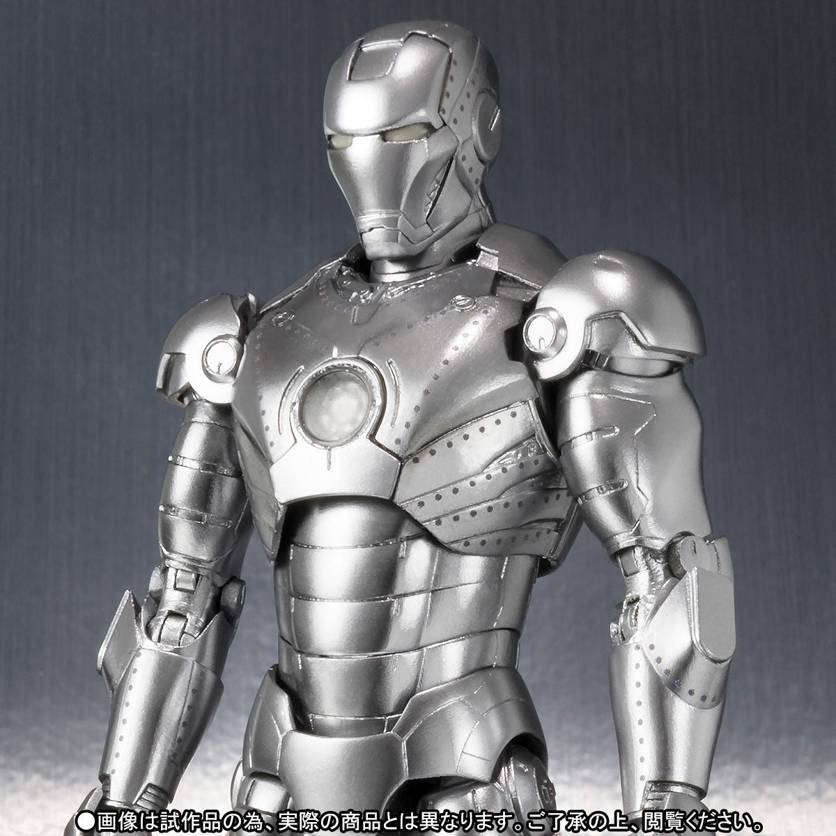 S.H. Figuarts - Iron Man Mark.2 "Iron Man" [Tamashii Web Shoten Exclusive] | animota