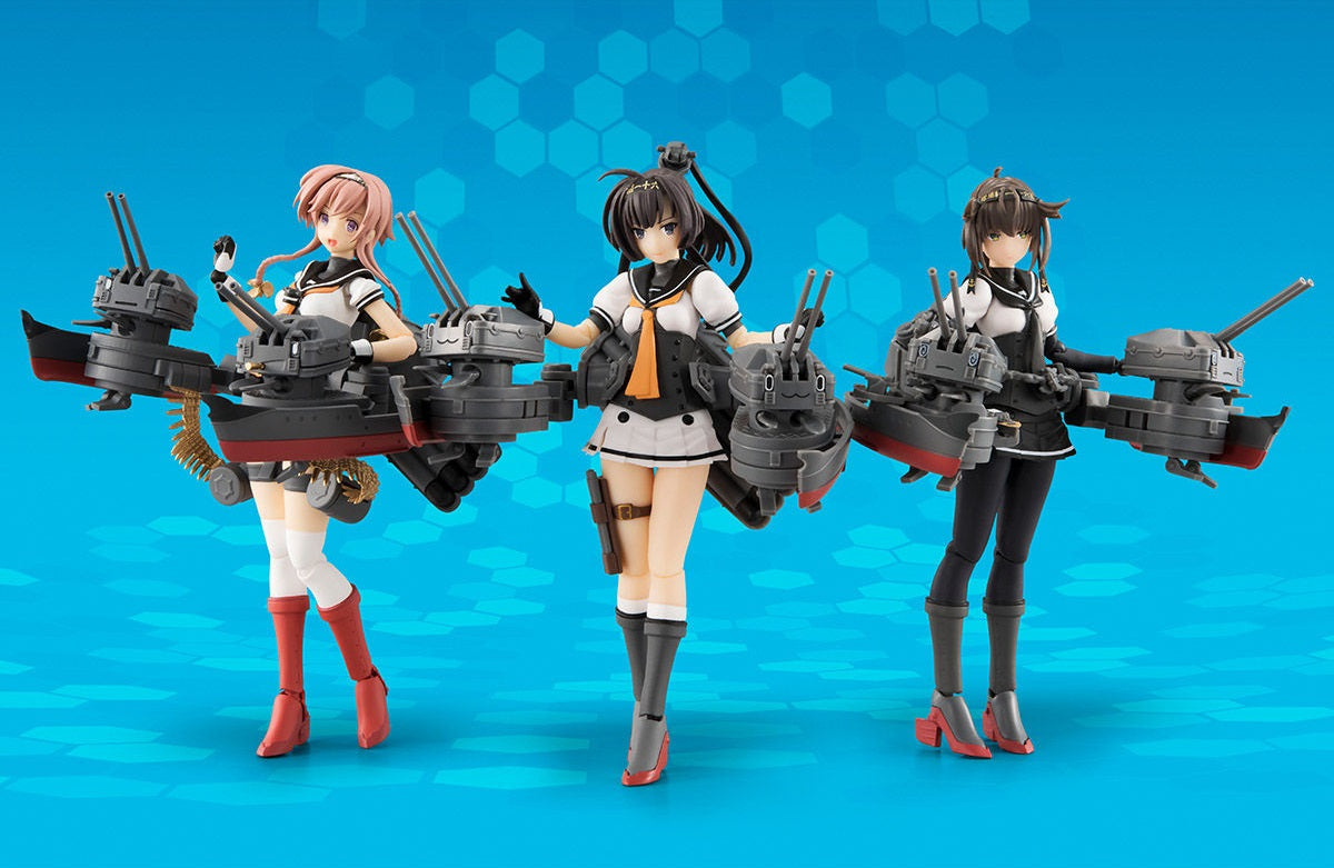 Armor Girls Project - Kan Colle: Teruzuki "Kantai Collection -Kan Colle-"