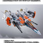 DX Chogokin VF-31S Siegfried (Arad Modlers's Custom) Armor Parts Set [Tamashii Web Shoten Exclusive]