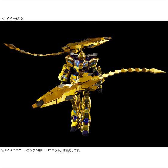 PG 1/60 Unicorn Gundam 03 Phenex NARRATIVE Ver. Plastic Model