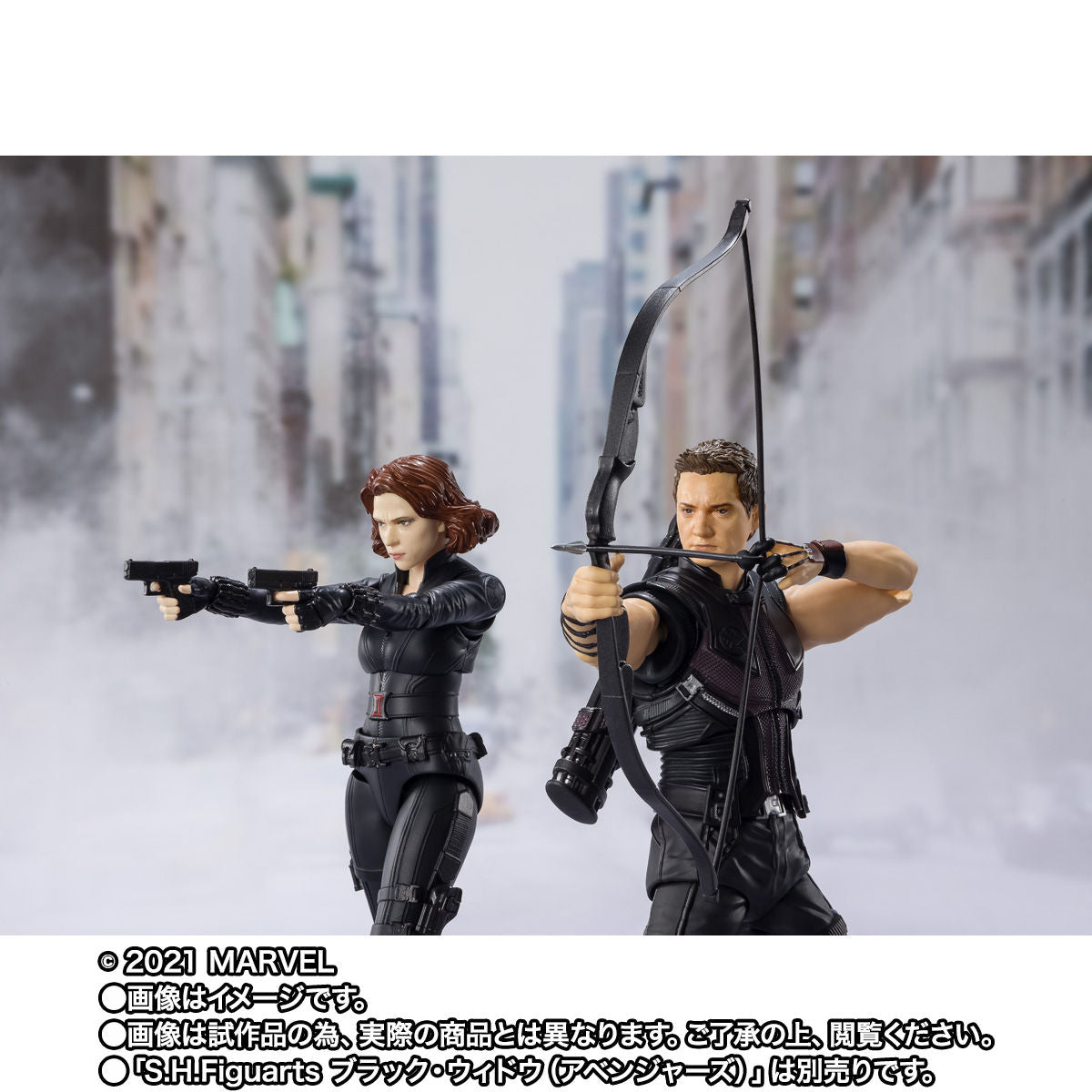 S.H.Figuarts Hawkeye (Avengers), Action & Toy Figures, animota