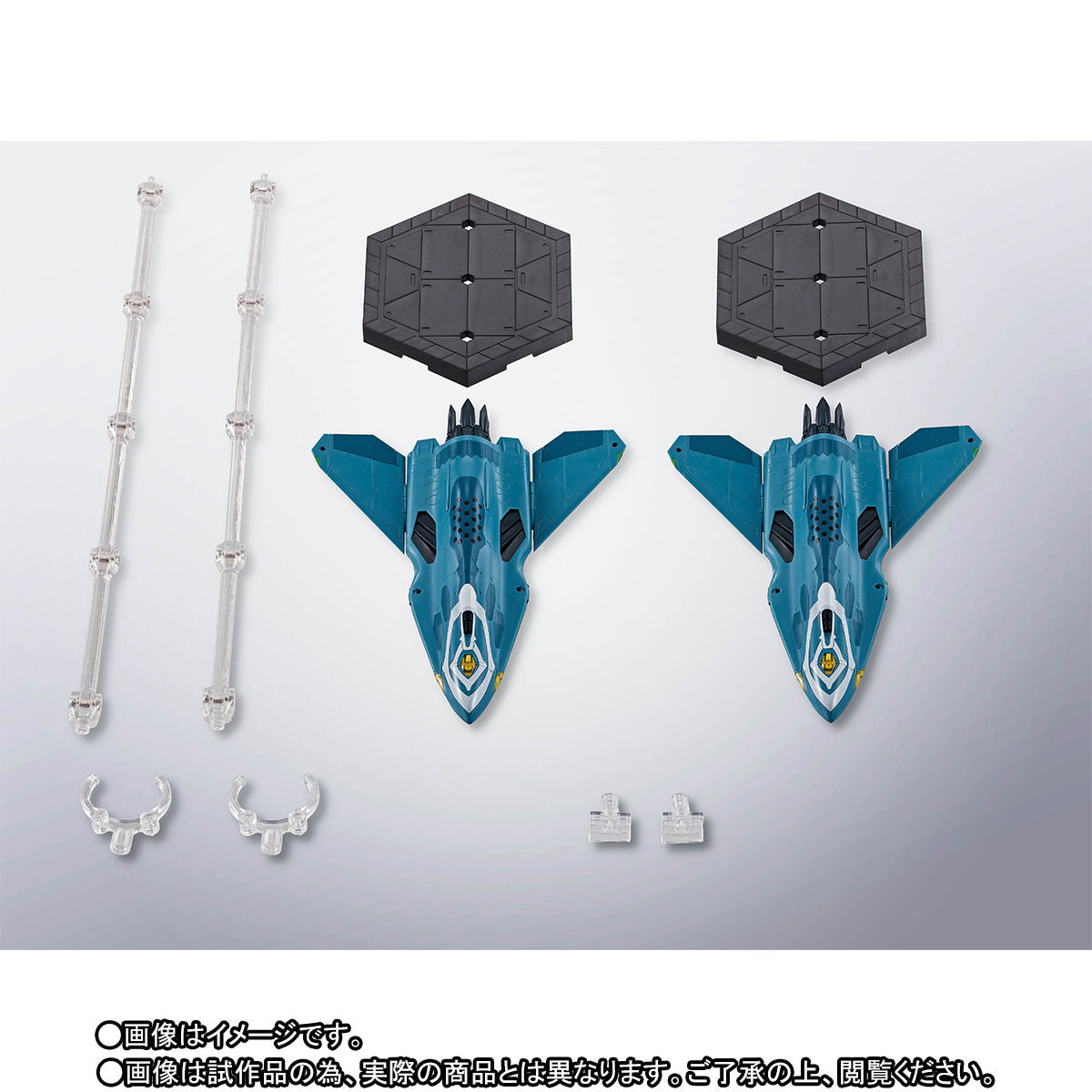 DX Chogokin VF-31F Lil Draken Set for Siegfried [Tamashii Web Shoten Exclusive]