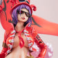 Portrait.Of.Pirates ONE PIECE "LIMITED EDITION" Revolutionary Army "Eastern Army" Commander Belo Betty Complete Figure (MegaTrea Shop, Jump Characters Store, etc. Exclusive)