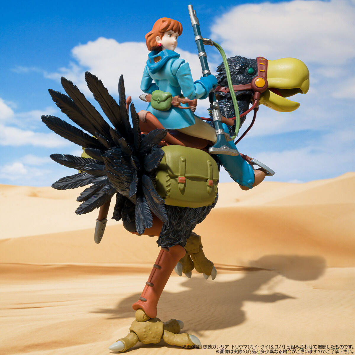 Souzou Galleria - Nausicaa of the Valley of the Wind - Mehve & Nausicaa - Full Action Ver. (2023 Ver.)), Action & Toy Figures, animota