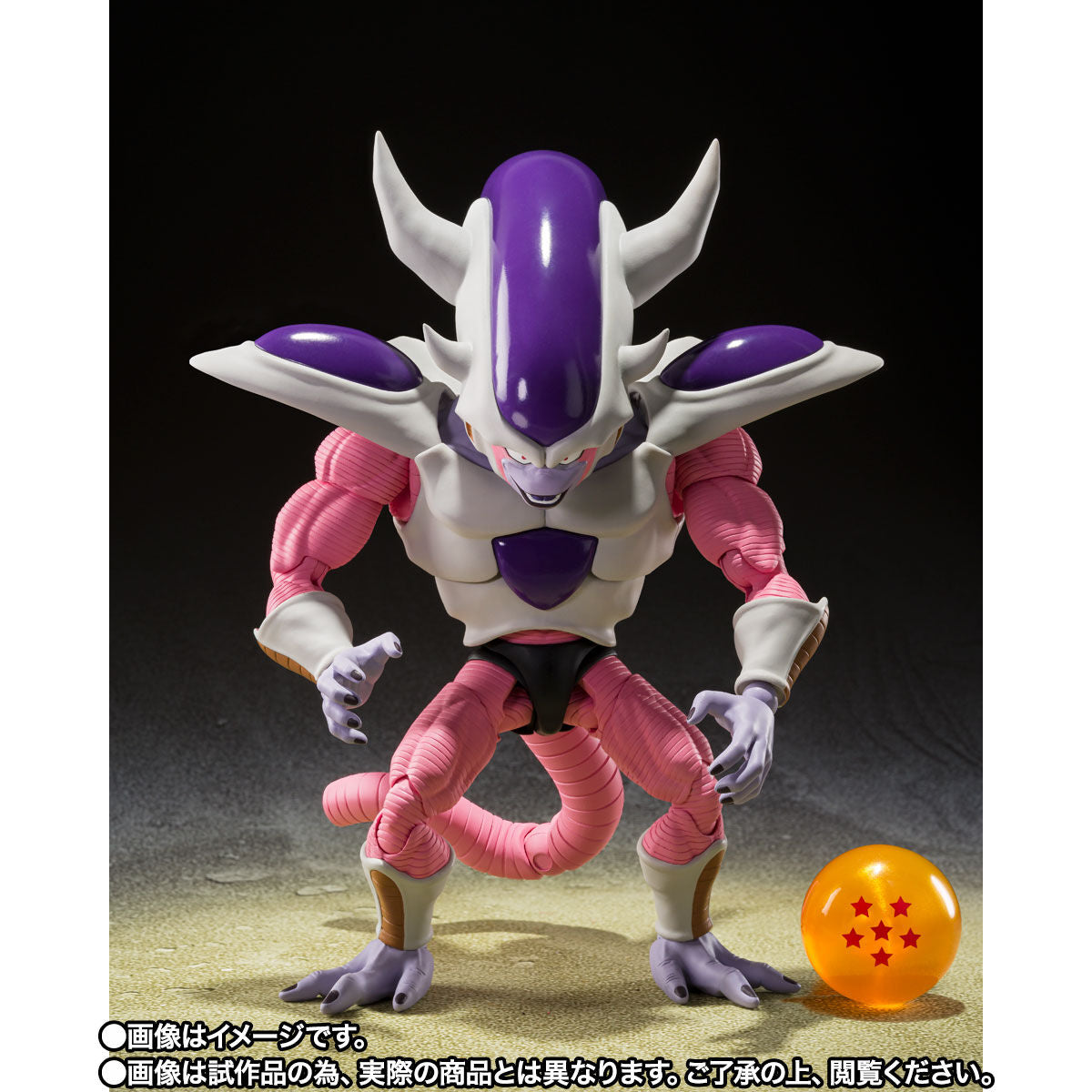 S.H.Figuarts Dragon Ball Z Frieza Third Form (Tamashii Web Shop Exclusive), Action Figures, animota