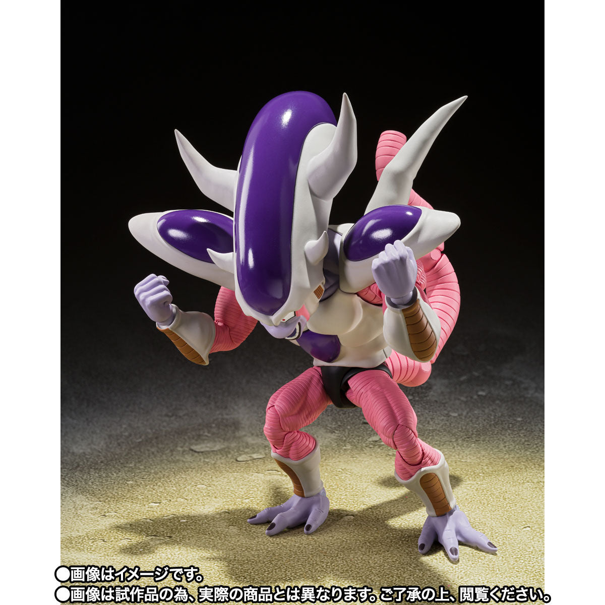S.H.Figuarts Dragon Ball Z Frieza Third Form (Tamashii Web Shop Exclusive), Action Figures, animota