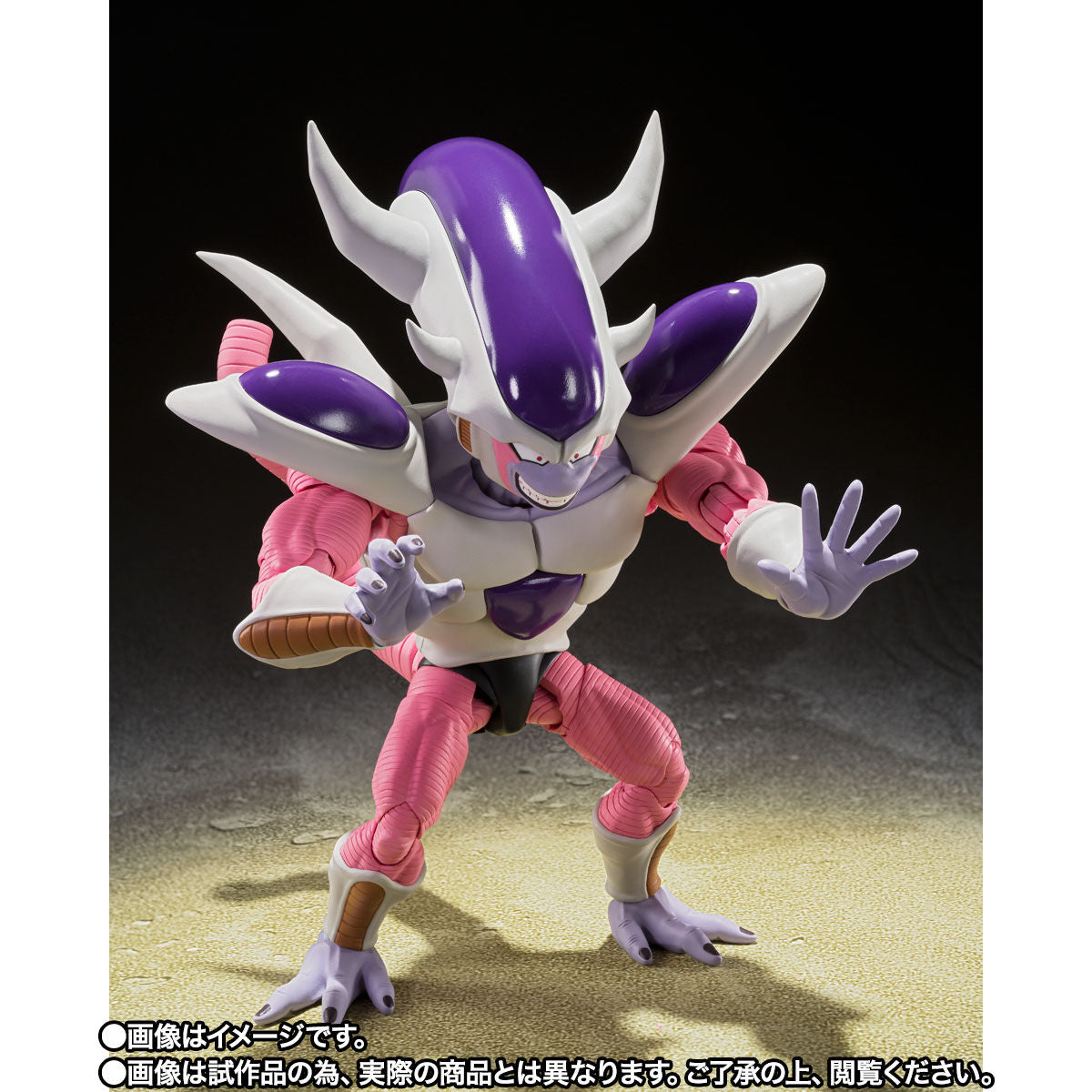 S.H.Figuarts Dragon Ball Z Frieza Third Form (Tamashii Web Shop Exclusive), Action Figures, animota