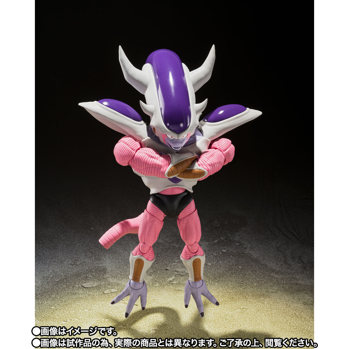 S.H.Figuarts Dragon Ball Z Frieza Third Form (Tamashii Web Shop Exclusive), Action Figures, animota