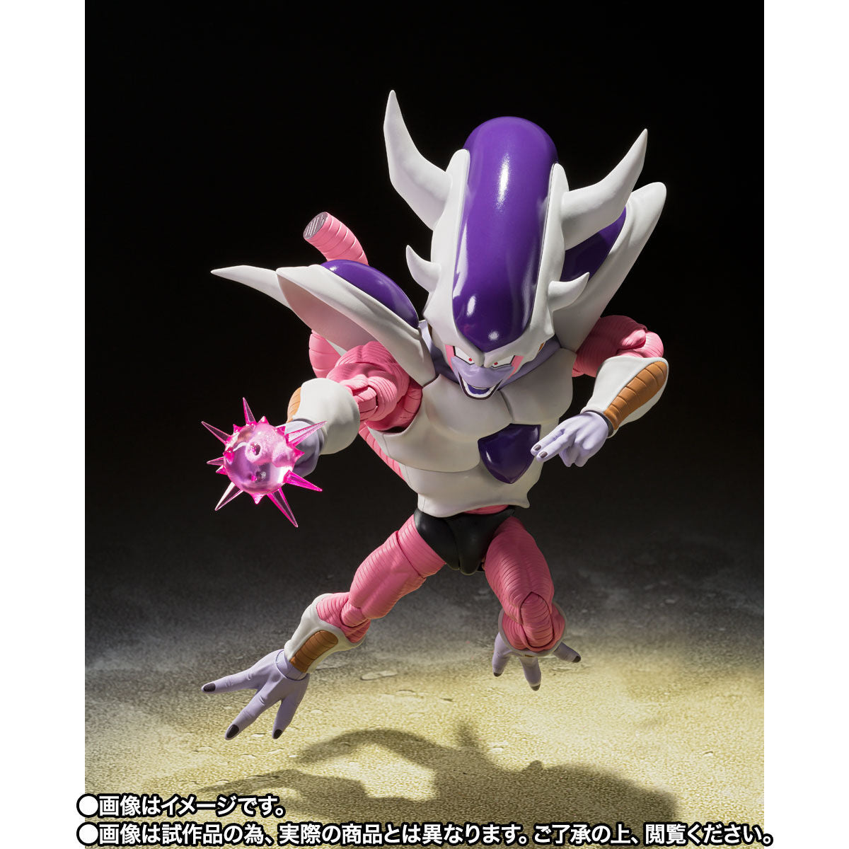 S.H.Figuarts Dragon Ball Z Frieza Third Form (Tamashii Web Shop Exclusive), Action Figures, animota