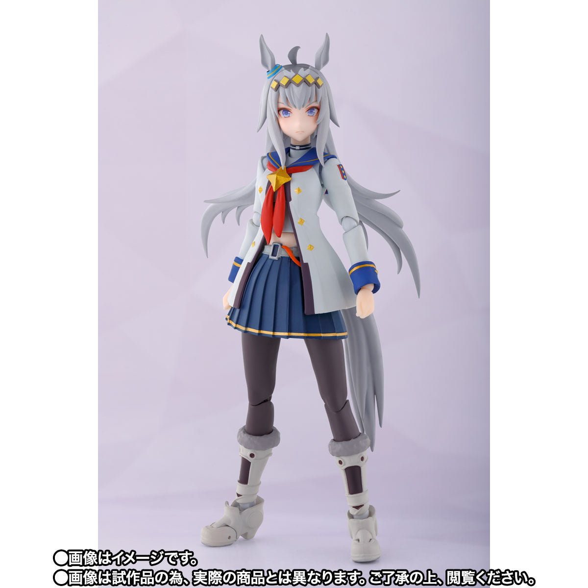 S.H.Figuarts Umamusume Pretty Derby Oguri Cap, Action & Toy Figures, animota