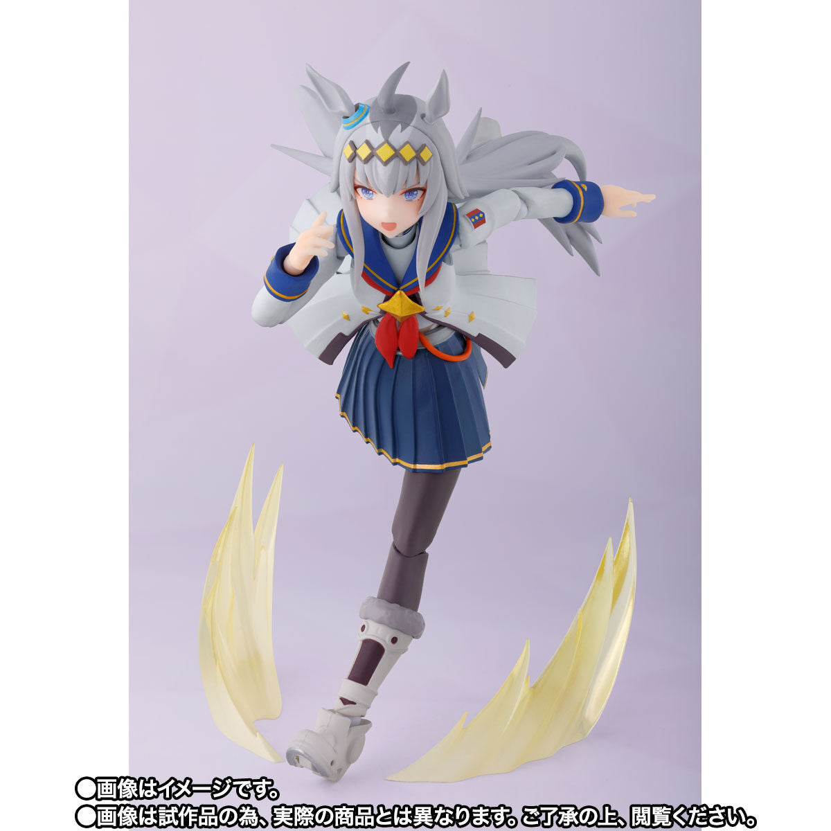 S.H.Figuarts Umamusume Pretty Derby Oguri Cap, Action & Toy Figures, animota