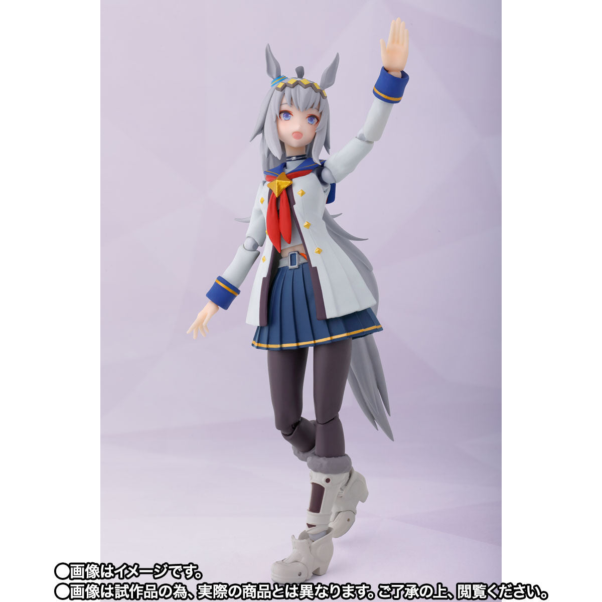 S.H.Figuarts Umamusume Pretty Derby Oguri Cap, Action & Toy Figures, animota