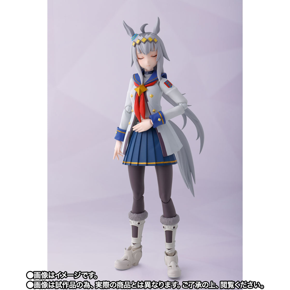 S.H.Figuarts Umamusume Pretty Derby Oguri Cap, Action & Toy Figures, animota