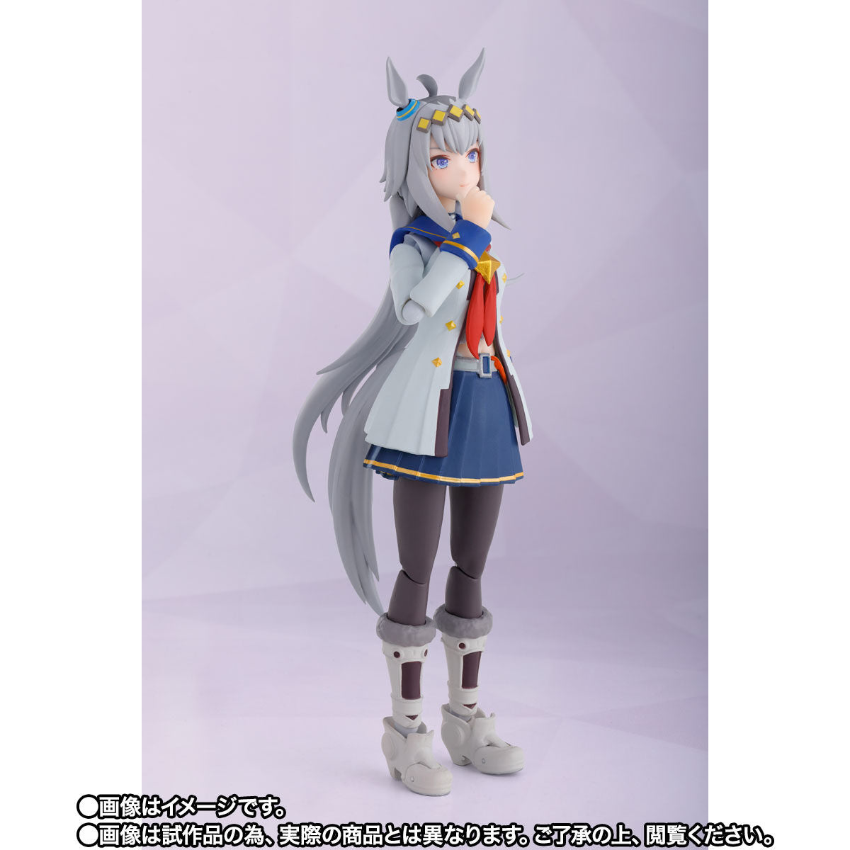 S.H.Figuarts Umamusume Pretty Derby Oguri Cap, Action & Toy Figures, animota
