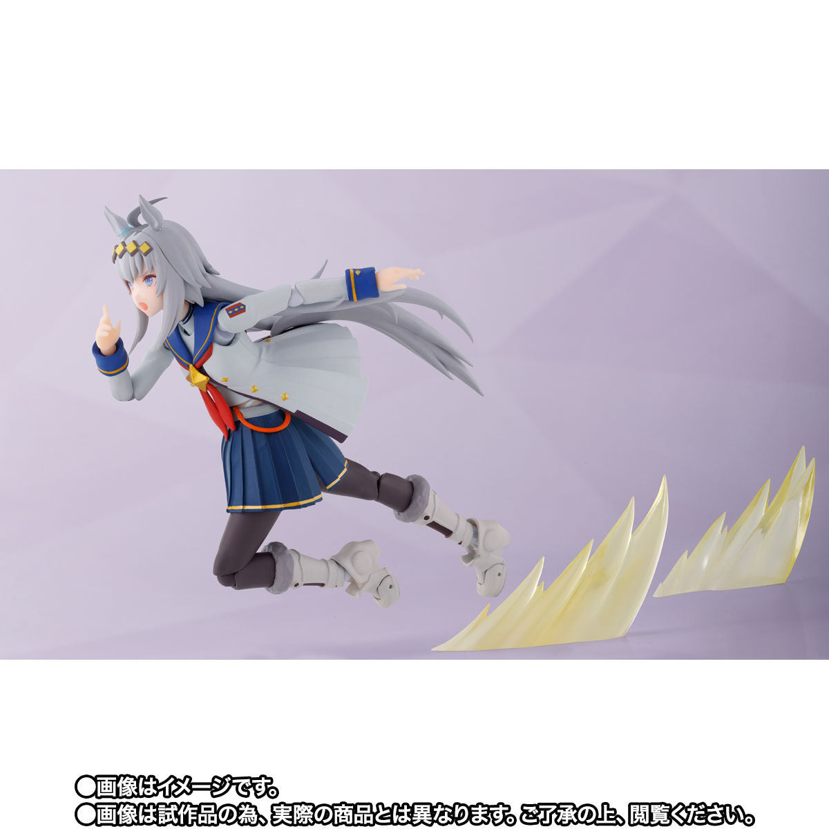 S.H.Figuarts Umamusume Pretty Derby Oguri Cap, Action & Toy Figures, animota