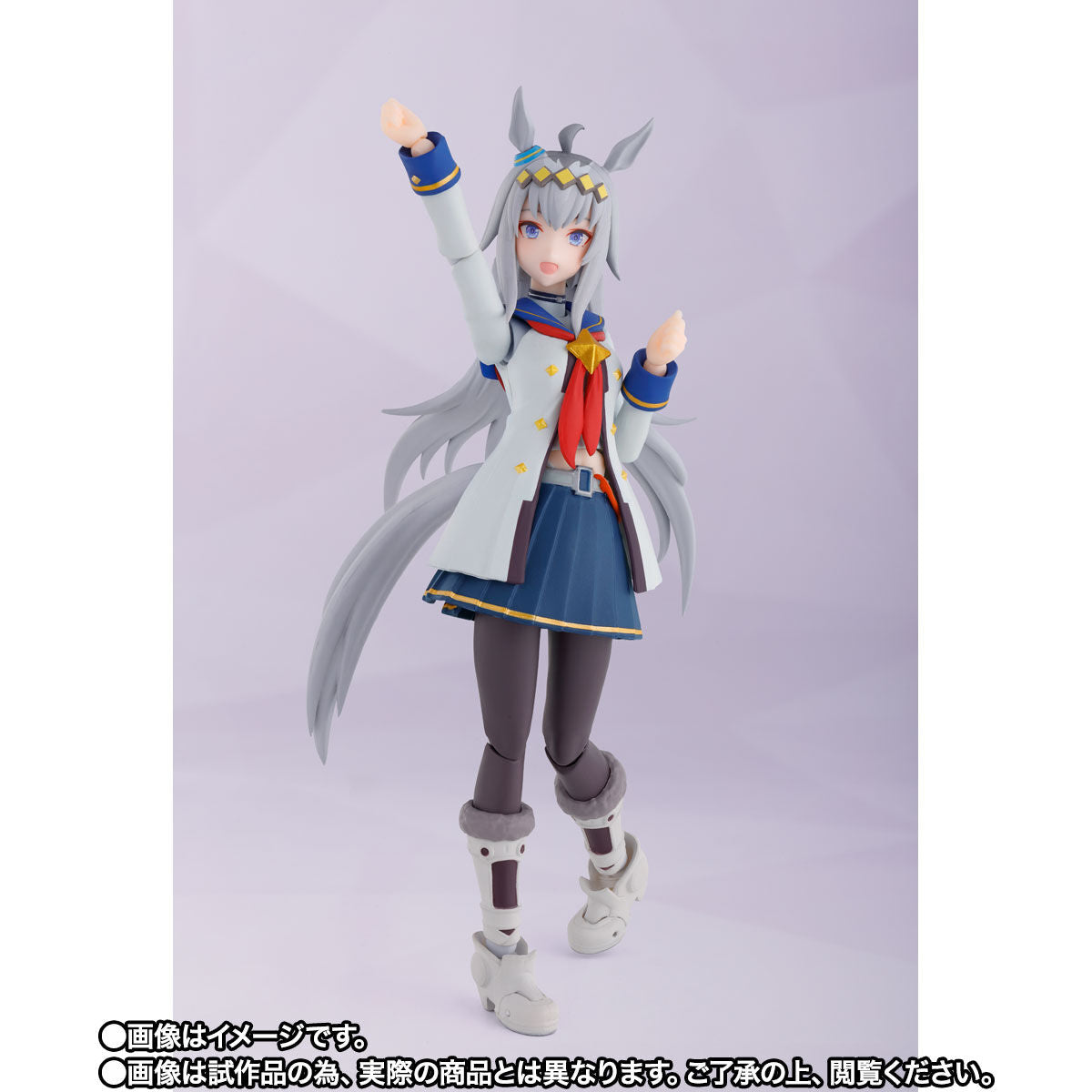 S.H.Figuarts Umamusume Pretty Derby Oguri Cap, Action & Toy Figures, animota
