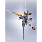 Metal Robot Spirits -SIDE MS- Mobile Suit Gundam Wing Wing Gundam (Tamashii Web Shoten Exclusive), Action & Toy Figures, animota