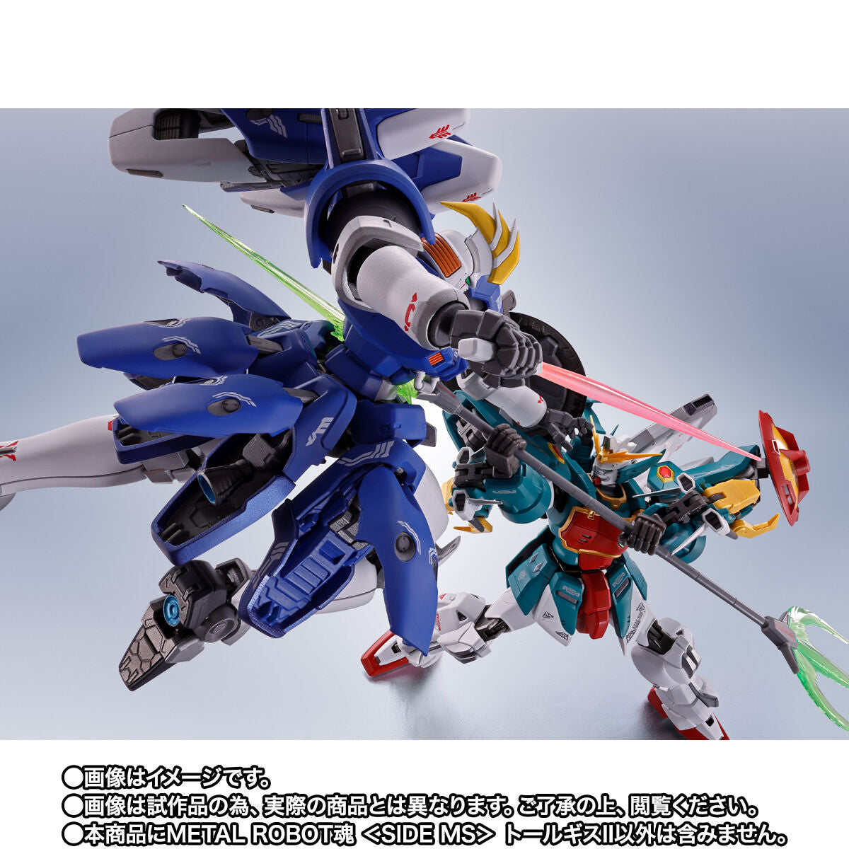 Metal Robot Spirits -SIDE MS- Mobile Suit Gundam Wing Tallgeese II, Action & Toy Figures, animota